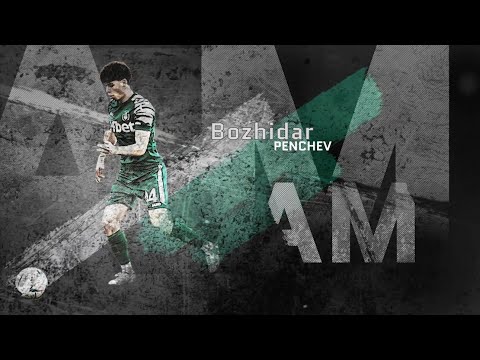 Bozhidar Penchev ● Attacking Midfield ● Hebar Pazardzhik | Highlight video