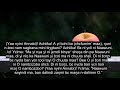 Chapter 39 The Groups Soul Touching Quran Recitation 90 Language Subtitles Dagbani