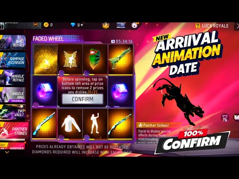 NEXT ARRIVAL ANIMATION CONFIRM DATE 😱|NEXT FIST SKIN EVENT | NEXT FADED WHEEL EVENT 😱 | FF NEW EVENT