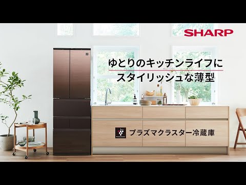 冷蔵庫 グラデーションレッド SJ-GK46J-R [457L /6ドア 冷蔵庫 グラデーションレッド SJ-GK46J-R [457L /6ドア