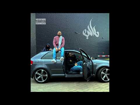 مش هون بو كلثوم