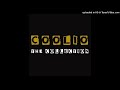 Coolio Fantastic Voyage Pitched Clean