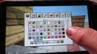 【Minecraft】クリエ実況〜家を作る編〜