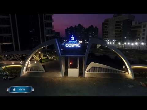 3D Tour Of Rajhans Cosmic