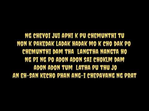 Rongbang - D town feat Kara | official audio |Prod. since 1999