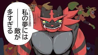 【スマブラSP】2000目指すガオメイト→チノスマでてみる