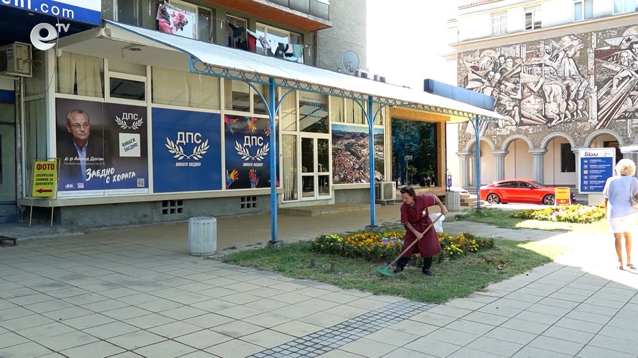 Хората в Кърджали са притеснени от разцеплението в ДПС