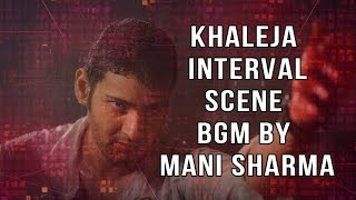 Khaleja Interval Scene BGM by Manisharma