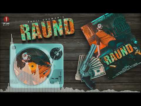 Raund