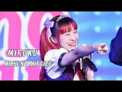 Miruku - Michi No Miraizu [ Meji Fancam ] | AIDORU FESTIVAL 230917