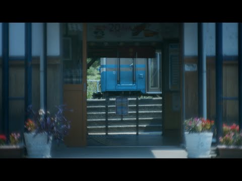 Watashi o Tabetai, Hitodenashi Tooriame no You ni Yuqi from UQiYO