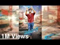 New Soutu Indian Movie Bangla Dabbing নিউ তামিল মুভি বাংলা 2023