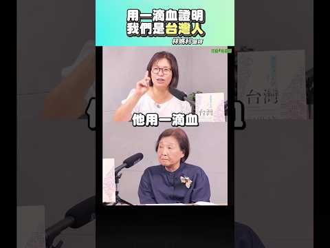  - 保護台灣大聯盟 - 政治文化新聞平台