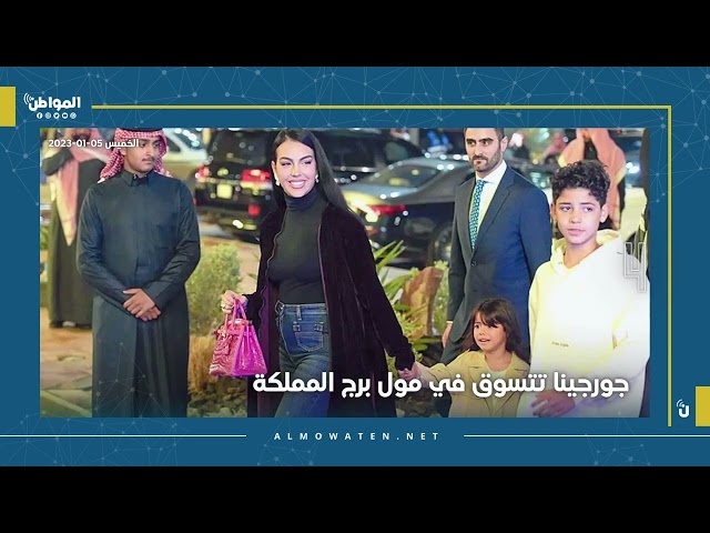 موجز المواطن : 5 يناير 2023