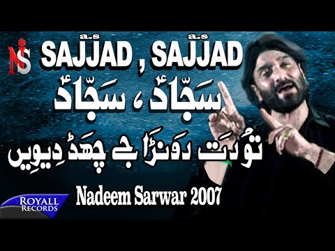 download lagu mp3 mp4 Sajjad, download lagu Sajjad gratis, unduh video klip Download Sajjad Mp3 dan Mp4 Popular Gratis