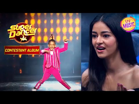 Tejas का Performance देख कर Ananya का मुँह रह गया खुला  | Super Dancer 3 | Contestant Album