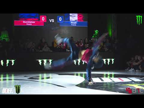 Bumblebee Vs Khalil - Top 32 - Silverback Open 2018 - Pro Breaking Tour - BNC