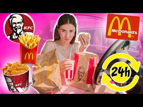 ЧЕЛОВЕК Передо Мной РЕШАЕТ Что Я Буду Есть 24 часа Челлендж