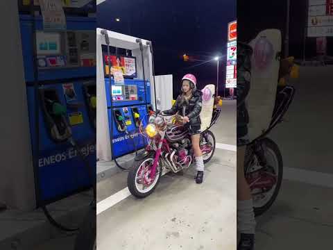 🏍️㊗️🫧 #jk #zephyr #バイク女子 #高校生 #旧車會 #automobile #レブル女子 #旧車会 #警察 #バイク女子 #bikelife #バズれ #funny #ゼファー