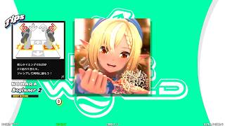 【DDR WORLD】 Silent Flame,Never Fade 不知火フレア  【SINGLE  Beginner2】 SPEED449 REVERSE BeSP2