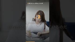 映画で知った人へ｜原作はここから3選