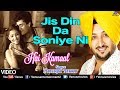 INDERJIT NIKKU JIS DIN DA SONIYE NI