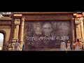 TENALI RAMA NEW SHOW THIS DECEMBER Sony SAB