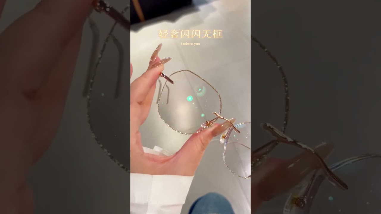 Why Champagne Gold Frameless Is the New Luxury Trend #shorts #viral #sunglasses #trendingshorts