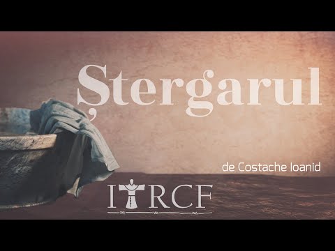 Ștergarul - poezie [ITRCF]