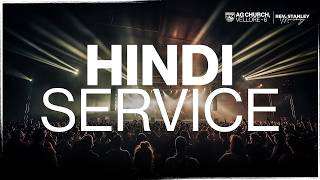 🔴Live | HINDI SERVICE |26-07-2026 | AG CHURCH VELLORE 6 | BRO. PREM #live