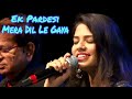Ek Pardesi Mera Dil Le Gaya Gul Saxena Suresh Raheja Live Moh Rafi Asha Bhosle
