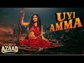 Song Of L Mujhe Per Akad Ke Tauu Bade Moje Mein Per Dalen Bade