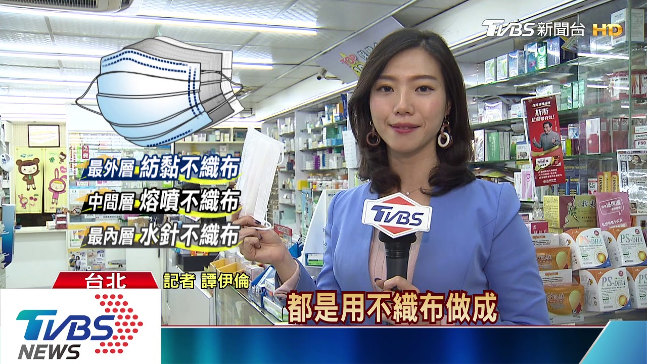 防疫外交！買台「不織布」　澳洲「酒精」交換