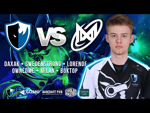 Level UP vs Nigma Galaxy – Highlights DPC 2023 WEU Summer Tour Division II