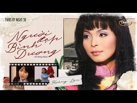 Người đẹp Bình Dương - Hoàng Lan