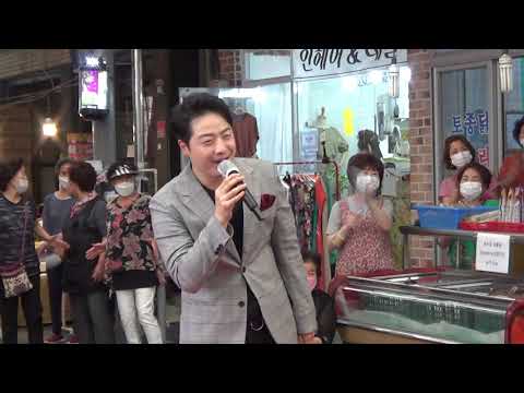 가수안성준.대구시대명시장.어울림한마당축제20.7.7