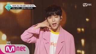 Download lagu [BOYS24] Unit Sky ‘WINNER’ SENTIMENTAL @1st Unit Contest 20160709 EP.04 mp3