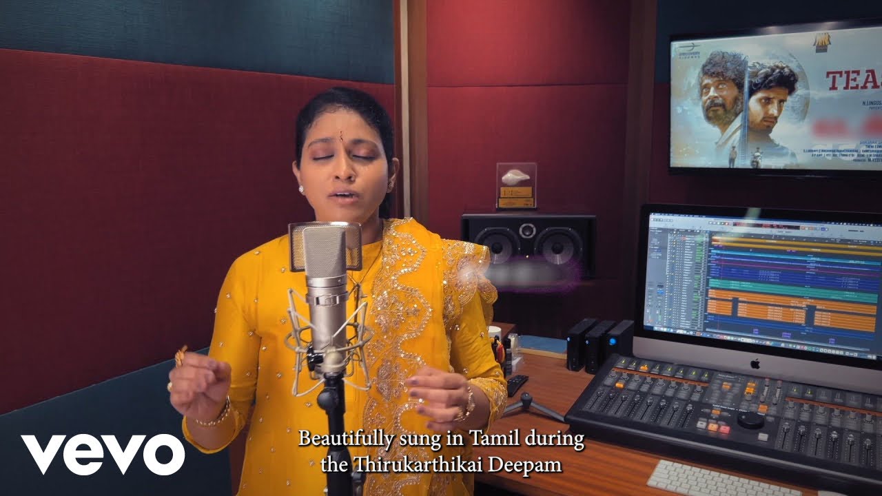 Oliyaadudhu Song Lyrics | Rail 2023 | S. J. Jananiy