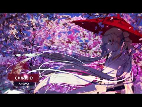 「China EDM」其实是Arealy - 盛世 (Original Mix) ♪