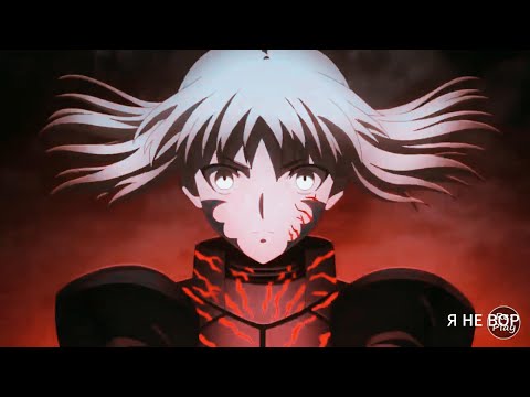 Shadowraze, Jzxdx - 44