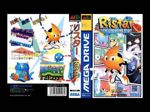 Best VGM: Ristar - Crying World