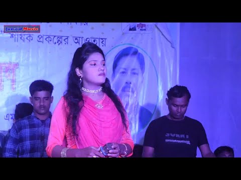 শিল্পী সুইটির অসাধারণ একটি গান। শিল্পী সুইটি।ctg song