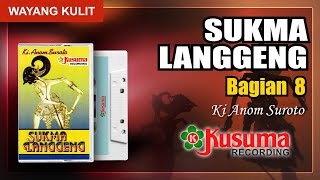Download lagu WAYANG KULIT KI ANOM SUROTO LAKON SUKMA LANGGENG AUDIO MASTER KUSUMA RECORDING (BAG.8) mp3