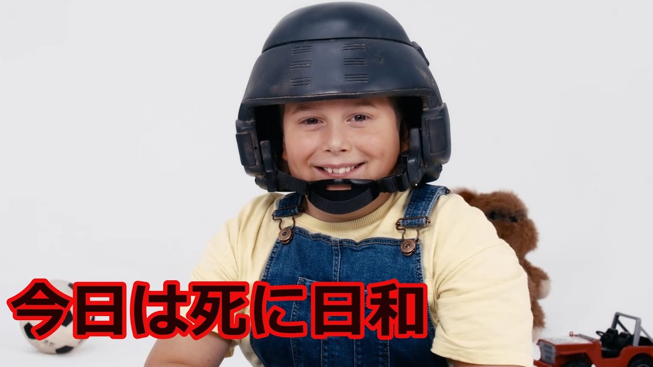 アルティメット・バグ・ウォー　地球連邦軍広報シーン【スターシップ・トゥルーパーズ】