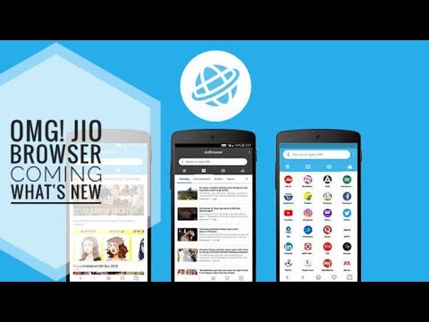 Jio Browser launched || how to work and download jio Browser explain in hindi