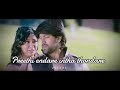 Upavasa E Kannige Kannada Whatsapp Status Song Mr And Mrs Ramachari