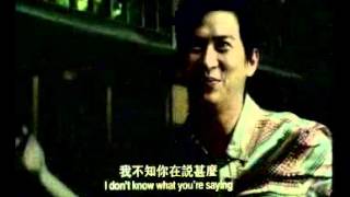 Download lagu The Best of Conman in Tokyo: Pizza mp3