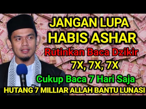 SUBHANALLAH‼️ Hutang 7 Miliar Lunas dengan Dzikir 7x Setelah Asar