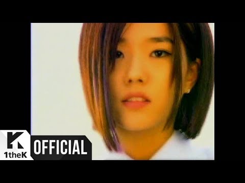Video thumbnail for 루비(淚悲):(슬픈 눈물) (Ruby : Sorrowful Tears)