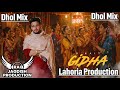 Gidha Dhol Mix R Nait Ft Lahoria Production New Punjabi Song Dhol Mix 2026